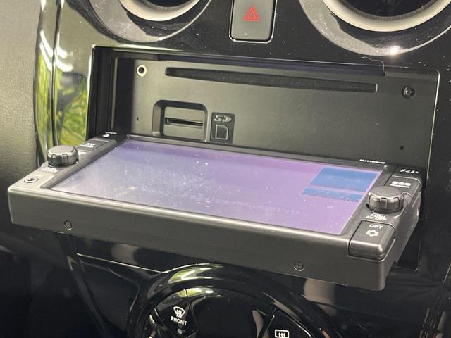 ノート e-パワー X FOUR 純正SDナビ 全周囲カメラ 禁煙車 衝突軽減装置 オートライト オートエアコン ETC ドラレコ 電動格納ミラー クリアランスソナー プライバシーガラス 盗難防止システム フルセグ Bluetooth(31枚目)
