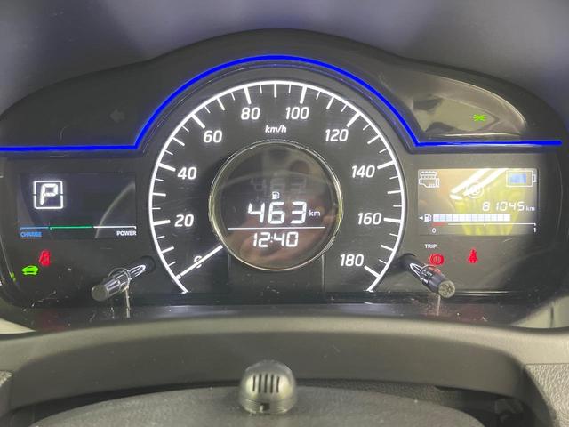 ノート e-パワー X FOUR 純正SDナビ 全周囲カメラ 禁煙車 衝突軽減装置 オートライト オートエアコン ETC ドラレコ 電動格納ミラー クリアランスソナー プライバシーガラス 盗難防止システム フルセグ Bluetooth(33枚目)