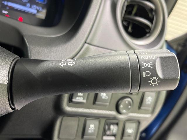 ノート e-パワー X FOUR 純正SDナビ 全周囲カメラ 禁煙車 衝突軽減装置 オートライト オートエアコン ETC ドラレコ 電動格納ミラー クリアランスソナー プライバシーガラス 盗難防止システム フルセグ Bluetooth(35枚目)