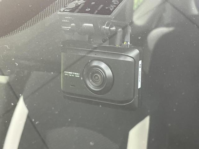 ノート e-パワー X FOUR 純正SDナビ 全周囲カメラ 禁煙車 衝突軽減装置 オートライト オートエアコン ETC ドラレコ 電動格納ミラー クリアランスソナー プライバシーガラス 盗難防止システム フルセグ Bluetooth(37枚目)