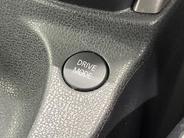 ノート e-パワー X FOUR 純正SDナビ 全周囲カメラ 禁煙車 衝突軽減装置 オートライト オートエアコン ETC ドラレコ 電動格納ミラー クリアランスソナー プライバシーガラス 盗難防止システム フルセグ Bluetooth(38枚目)