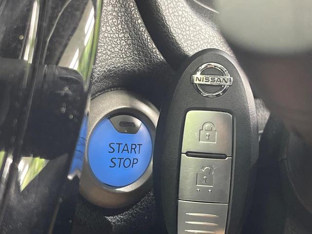 ノート e-パワー X FOUR 純正SDナビ 全周囲カメラ 禁煙車 衝突軽減装置 オートライト オートエアコン ETC ドラレコ 電動格納ミラー クリアランスソナー プライバシーガラス 盗難防止システム フルセグ Bluetooth(39枚目)