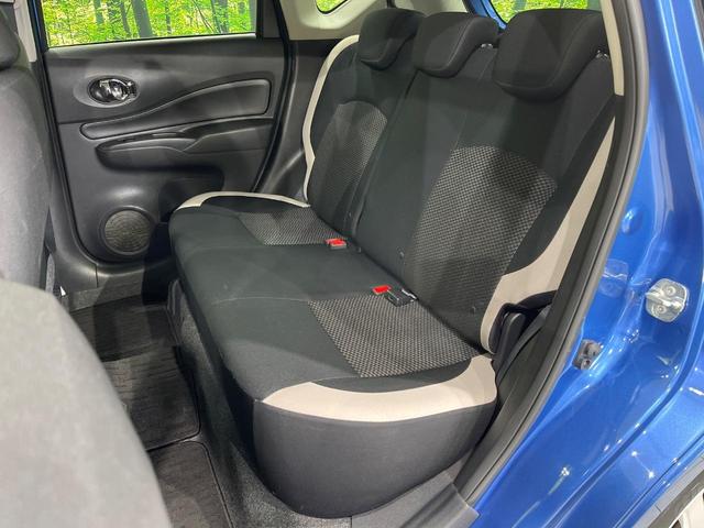 ノート e-パワー X FOUR 純正SDナビ 全周囲カメラ 禁煙車 衝突軽減装置 オートライト オートエアコン ETC ドラレコ 電動格納ミラー クリアランスソナー プライバシーガラス 盗難防止システム フルセグ Bluetooth(41枚目)