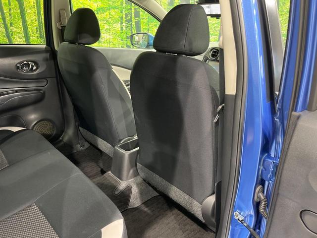ノート e-パワー X FOUR 純正SDナビ 全周囲カメラ 禁煙車 衝突軽減装置 オートライト オートエアコン ETC ドラレコ 電動格納ミラー クリアランスソナー プライバシーガラス 盗難防止システム フルセグ Bluetooth(43枚目)