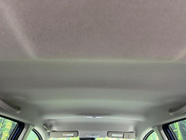 ノート e-パワー X FOUR 純正SDナビ 全周囲カメラ 禁煙車 衝突軽減装置 オートライト オートエアコン ETC ドラレコ 電動格納ミラー クリアランスソナー プライバシーガラス 盗難防止システム フルセグ Bluetooth(46枚目)