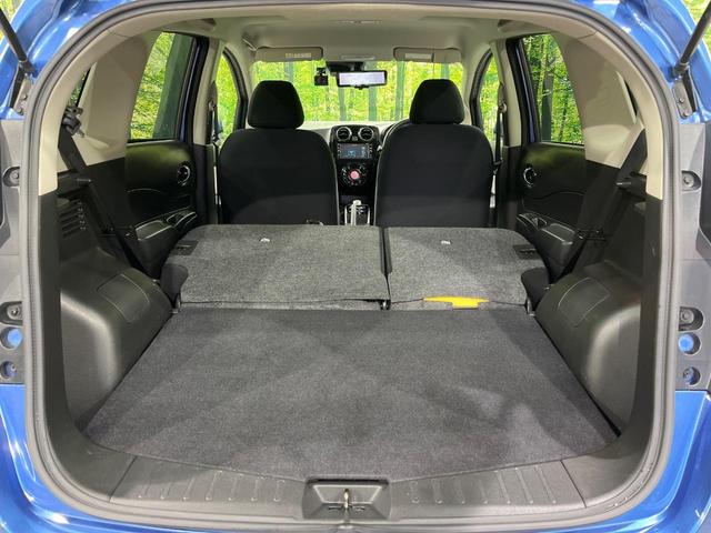 ノート e-パワー X FOUR 純正SDナビ 全周囲カメラ 禁煙車 衝突軽減装置 オートライト オートエアコン ETC ドラレコ 電動格納ミラー クリアランスソナー プライバシーガラス 盗難防止システム フルセグ Bluetooth(47枚目)