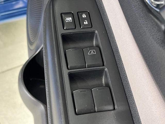 ノート e-パワー X FOUR 純正SDナビ 全周囲カメラ 禁煙車 衝突軽減装置 オートライト オートエアコン ETC ドラレコ 電動格納ミラー クリアランスソナー プライバシーガラス 盗難防止システム フルセグ Bluetooth(52枚目)