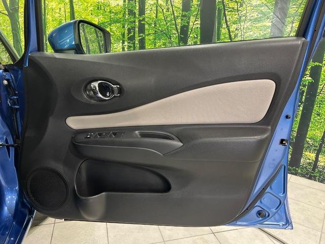 ノート e-パワー X FOUR 純正SDナビ 全周囲カメラ 禁煙車 衝突軽減装置 オートライト オートエアコン ETC ドラレコ 電動格納ミラー クリアランスソナー プライバシーガラス 盗難防止システム フルセグ Bluetooth(55枚目)