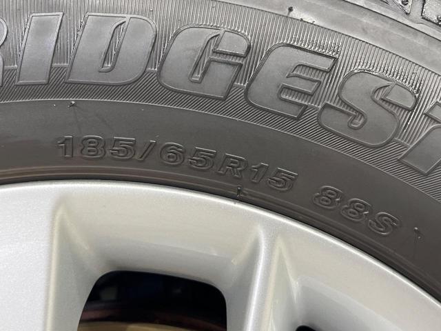 ノート e-パワー X FOUR 純正SDナビ 全周囲カメラ 禁煙車 衝突軽減装置 オートライト オートエアコン ETC ドラレコ 電動格納ミラー クリアランスソナー プライバシーガラス 盗難防止システム フルセグ Bluetooth(62枚目)