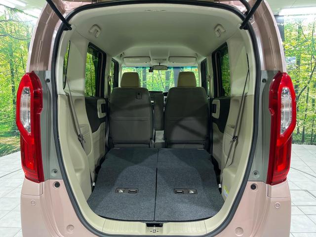 Ｎ－ＢＯＸ Ｇ・Ｌホンダセンシング　４ＷＤ　純正ＳＤナビ　バックカメラ　パワースライドドア　ドラレコ　禁煙車　衝突軽減装置　アダプティブクルーズコントロール　ビルトインＥＴＣ　ＬＥＤヘッドライト　オートライト　前席シートヒーター（11枚目）