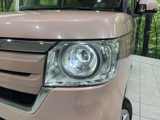 Ｎ－ＢＯＸ Ｇ・Ｌホンダセンシング　４ＷＤ　純正ＳＤナビ　バックカメラ　パワースライドドア　ドラレコ　禁煙車　衝突軽減装置　アダプティブクルーズコントロール　ビルトインＥＴＣ　ＬＥＤヘッドライト　オートライト　前席シートヒーター（13枚目）