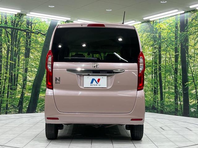 Ｎ－ＢＯＸ Ｇ・Ｌホンダセンシング　４ＷＤ　純正ＳＤナビ　バックカメラ　パワースライドドア　ドラレコ　禁煙車　衝突軽減装置　アダプティブクルーズコントロール　ビルトインＥＴＣ　ＬＥＤヘッドライト　オートライト　前席シートヒーター（16枚目）