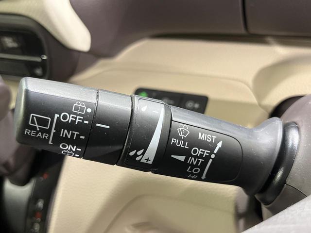 Ｎ－ＢＯＸ Ｇ・Ｌホンダセンシング　４ＷＤ　純正ＳＤナビ　バックカメラ　パワースライドドア　ドラレコ　禁煙車　衝突軽減装置　アダプティブクルーズコントロール　ビルトインＥＴＣ　ＬＥＤヘッドライト　オートライト　前席シートヒーター（25枚目）