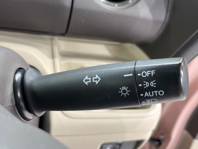 Ｎ－ＢＯＸ Ｇ・Ｌホンダセンシング　４ＷＤ　純正ＳＤナビ　バックカメラ　パワースライドドア　ドラレコ　禁煙車　衝突軽減装置　アダプティブクルーズコントロール　ビルトインＥＴＣ　ＬＥＤヘッドライト　オートライト　前席シートヒーター（26枚目）