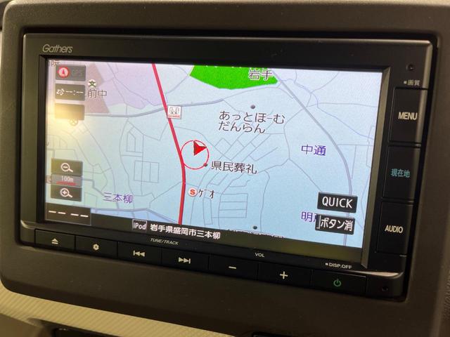 Ｎ－ＢＯＸ Ｇ・Ｌホンダセンシング　４ＷＤ　純正ＳＤナビ　バックカメラ　パワースライドドア　ドラレコ　禁煙車　衝突軽減装置　アダプティブクルーズコントロール　ビルトインＥＴＣ　ＬＥＤヘッドライト　オートライト　前席シートヒーター（28枚目）