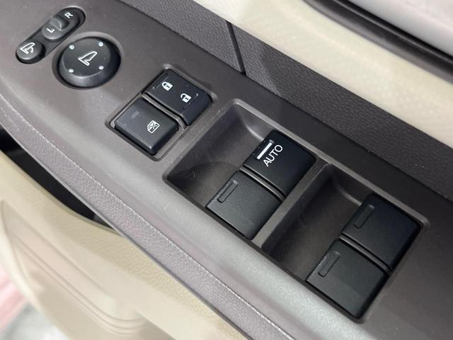 Ｎ－ＢＯＸ Ｇ・Ｌホンダセンシング　４ＷＤ　純正ＳＤナビ　バックカメラ　パワースライドドア　ドラレコ　禁煙車　衝突軽減装置　アダプティブクルーズコントロール　ビルトインＥＴＣ　ＬＥＤヘッドライト　オートライト　前席シートヒーター（37枚目）