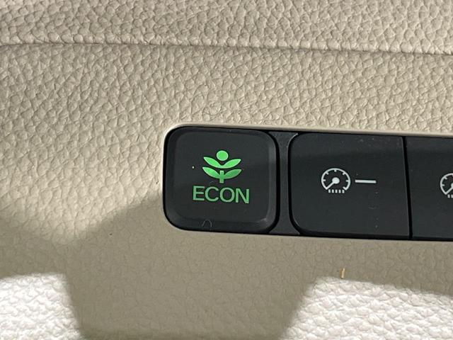 Ｎ－ＢＯＸ Ｇ・Ｌホンダセンシング　４ＷＤ　純正ＳＤナビ　バックカメラ　パワースライドドア　ドラレコ　禁煙車　衝突軽減装置　アダプティブクルーズコントロール　ビルトインＥＴＣ　ＬＥＤヘッドライト　オートライト　前席シートヒーター（40枚目）