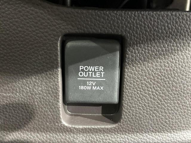 Ｎ－ＢＯＸ Ｇ・Ｌホンダセンシング　４ＷＤ　純正ＳＤナビ　バックカメラ　パワースライドドア　ドラレコ　禁煙車　衝突軽減装置　アダプティブクルーズコントロール　ビルトインＥＴＣ　ＬＥＤヘッドライト　オートライト　前席シートヒーター（41枚目）