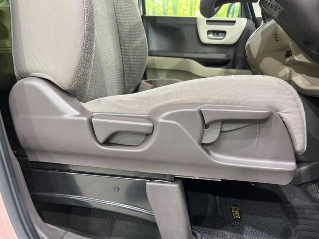 Ｎ－ＢＯＸ Ｇ・Ｌホンダセンシング　４ＷＤ　純正ＳＤナビ　バックカメラ　パワースライドドア　ドラレコ　禁煙車　衝突軽減装置　アダプティブクルーズコントロール　ビルトインＥＴＣ　ＬＥＤヘッドライト　オートライト　前席シートヒーター（42枚目）