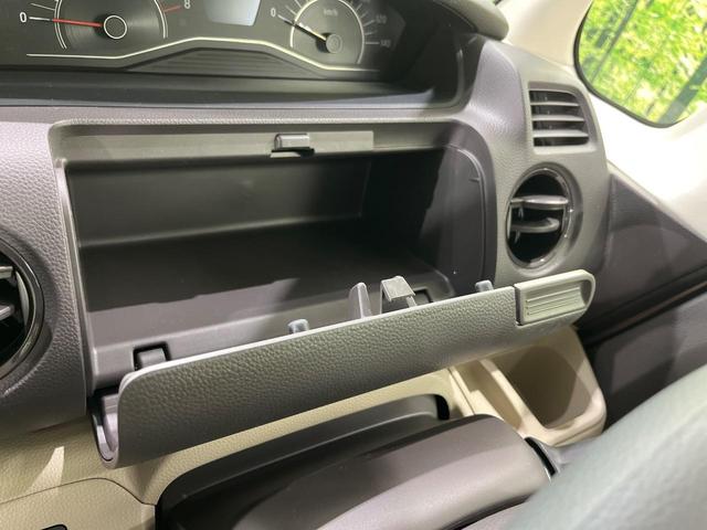 Ｎ－ＢＯＸ Ｇ・Ｌホンダセンシング　４ＷＤ　純正ＳＤナビ　バックカメラ　パワースライドドア　ドラレコ　禁煙車　衝突軽減装置　アダプティブクルーズコントロール　ビルトインＥＴＣ　ＬＥＤヘッドライト　オートライト　前席シートヒーター（46枚目）