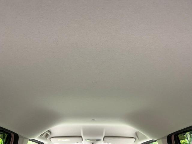 Ｎ－ＢＯＸ Ｇ・Ｌホンダセンシング　４ＷＤ　純正ＳＤナビ　バックカメラ　パワースライドドア　ドラレコ　禁煙車　衝突軽減装置　アダプティブクルーズコントロール　ビルトインＥＴＣ　ＬＥＤヘッドライト　オートライト　前席シートヒーター（49枚目）