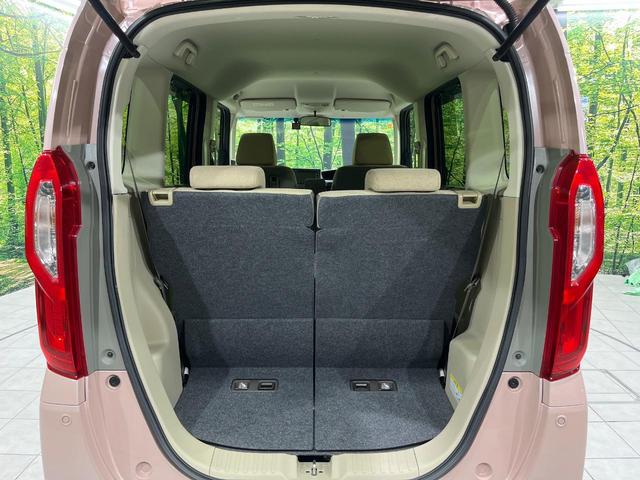 Ｎ－ＢＯＸ Ｇ・Ｌホンダセンシング　４ＷＤ　純正ＳＤナビ　バックカメラ　パワースライドドア　ドラレコ　禁煙車　衝突軽減装置　アダプティブクルーズコントロール　ビルトインＥＴＣ　ＬＥＤヘッドライト　オートライト　前席シートヒーター（50枚目）