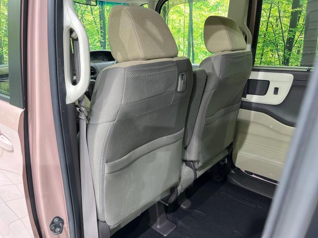 Ｎ－ＢＯＸ Ｇ・Ｌホンダセンシング　４ＷＤ　純正ＳＤナビ　バックカメラ　パワースライドドア　ドラレコ　禁煙車　衝突軽減装置　アダプティブクルーズコントロール　ビルトインＥＴＣ　ＬＥＤヘッドライト　オートライト　前席シートヒーター（54枚目）