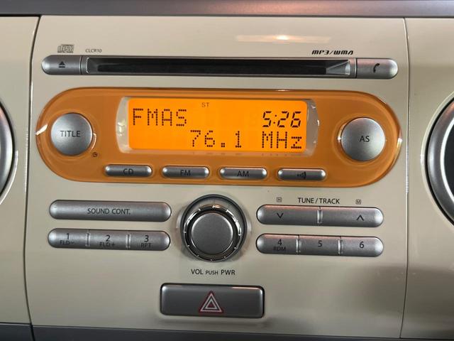 アルトラパン Ｘ　４ＷＤ　ホワイトルーフ　禁煙車　純正ＣＤオーディオ　スマートキー＆プッシュスタート　シートヒーター　純正１４インチアルミホイール　ドアバイザー　プライバシーガラス　ウインカーミラー（6枚目）