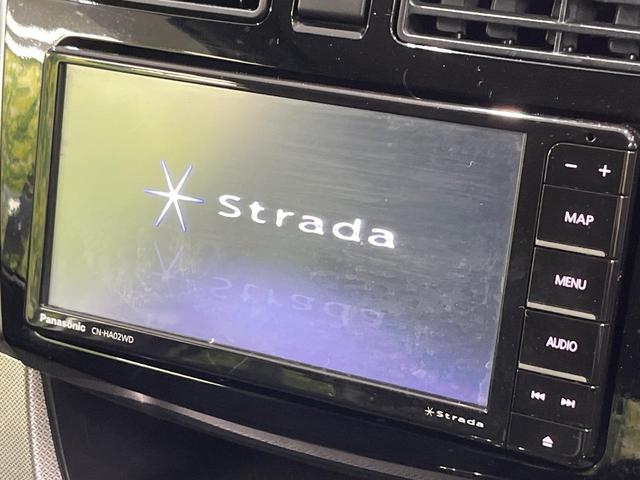 【ナビゲーション】使いやすいナビで目的地までしっかり案内してくれます。各種オーディオ再生機能も充実しており、お車の運転がさらに楽しくなります！！