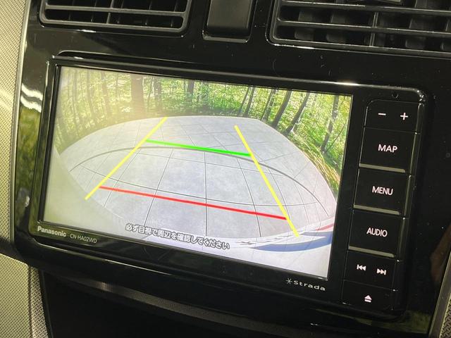 【バックカメラ】駐車時に後方がリアルタイム映像で確認できます。大型商業施設や立体駐車場での駐車時や、夜間のバック時に大活躍！運転スキルに関わらず、今や必須となった装備のひとつです！