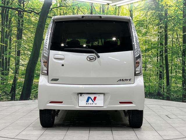 安心の最長１０年・走行無制限保証（有償）をご用意。保証内容も充実はもちろん、無料点検＆オイル交換や、年中無休の全国・２４時間ロードサービスも付帯されておりますのでご安心下さい。