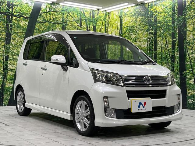 高透明度のガラス皮膜で撥水はもちろん、上質なツヤ・光沢を実現。紫外線や酸性雨から大切な愛車を保護し、色あせ・劣化を防止。「弾スプラッシュコート」、「弾プリミッサコート」からお選びいただけます。