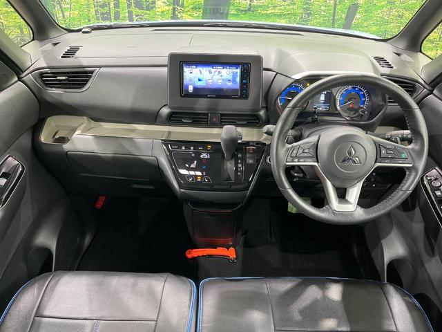 デリカミニ Ｔ　プレミアム　ターボ　両側電動スライドドア　全周囲カメラ　衝突被害軽減　マイパイロット　禁煙車　ハーフレザーシート　ドラレコ　コーナーセンサー　スマートキー　ＬＥＤヘッド　ビルトインＥＴＣ　純正１５インチアルミ（2枚目）