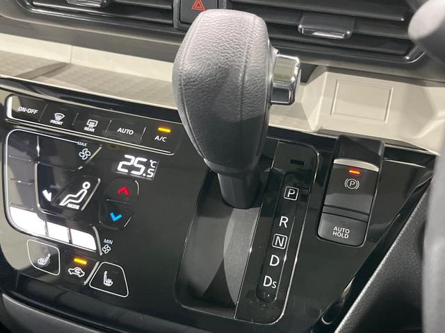 デリカミニ Ｔ　プレミアム　ターボ　両側電動スライドドア　全周囲カメラ　衝突被害軽減　マイパイロット　禁煙車　ハーフレザーシート　ドラレコ　コーナーセンサー　スマートキー　ＬＥＤヘッド　ビルトインＥＴＣ　純正１５インチアルミ（25枚目）