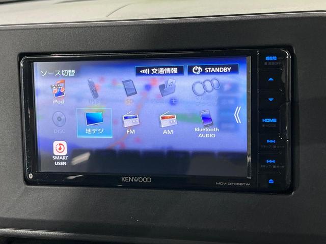 デリカミニ Ｔ　プレミアム　ターボ　両側電動スライドドア　全周囲カメラ　衝突被害軽減　マイパイロット　禁煙車　ハーフレザーシート　ドラレコ　コーナーセンサー　スマートキー　ＬＥＤヘッド　ビルトインＥＴＣ　純正１５インチアルミ（26枚目）