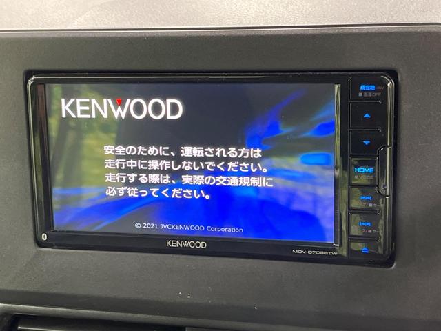 デリカミニ Ｔ　プレミアム　ターボ　両側電動スライドドア　全周囲カメラ　衝突被害軽減　マイパイロット　禁煙車　ハーフレザーシート　ドラレコ　コーナーセンサー　スマートキー　ＬＥＤヘッド　ビルトインＥＴＣ　純正１５インチアルミ（29枚目）