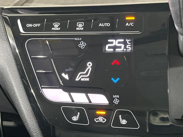 デリカミニ Ｔ　プレミアム　ターボ　両側電動スライドドア　全周囲カメラ　衝突被害軽減　マイパイロット　禁煙車　ハーフレザーシート　ドラレコ　コーナーセンサー　スマートキー　ＬＥＤヘッド　ビルトインＥＴＣ　純正１５インチアルミ（31枚目）