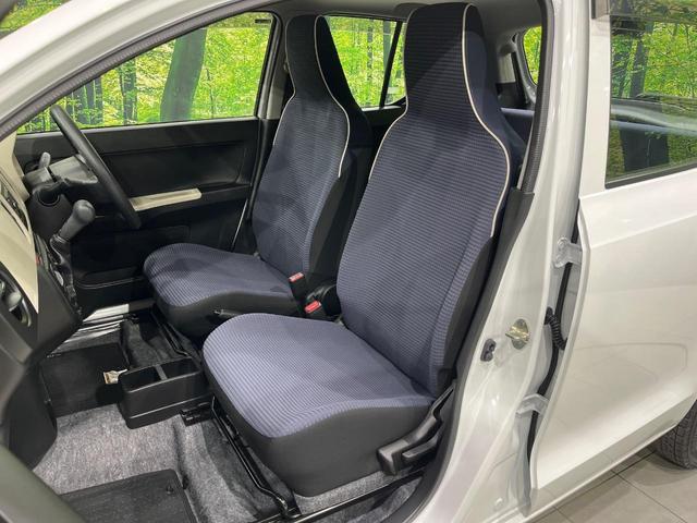 アルト Ｆ　４ＷＤ　５ＡＧＳ（オートギアシフト）　禁煙車　寒冷地仕様　運転席シートヒーター　ネイビーファブリックシート　ＣＤプレーヤー　一体可倒式リアシート　マルチインフォメーションディスプレイ（30枚目）