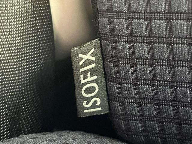 アルト L 4WD 衝突被害軽減システム 禁煙車 コーナーセンサー オートハイビーム 車線逸脱警報 オートライト CD再生 ドアバイザー 盗難防止システム パワーステアリング パワーウィンドウ プライバシーガラス(37枚目)