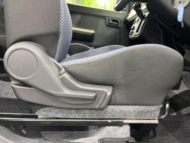 アルト L 4WD 衝突被害軽減システム 禁煙車 コーナーセンサー オートハイビーム 車線逸脱警報 オートライト CD再生 ドアバイザー 盗難防止システム パワーステアリング パワーウィンドウ プライバシーガラス(38枚目)