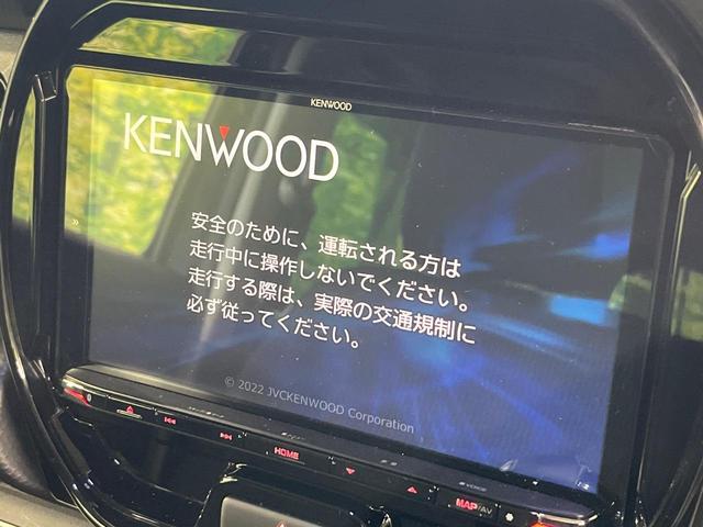 【ナビゲーション】使いやすいナビで目的地までしっかり案内してくれます。各種オーディオ再生機能も充実しており、お車の運転がさらに楽しくなります！！