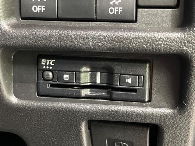 【ＥＴＣ】高速道路の料金所をストレスなく通過！話題のスポットやサービスエリアに多い「スマートＩＣ」利用時は必須のアイテムです。当店でセットアップを実施、ご納車当日からすぐにご利用いただけます！