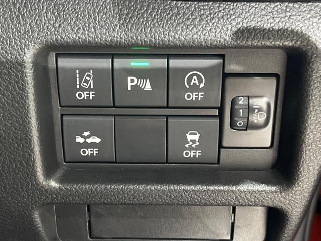 ハスラー ハイブリッドＧ　ケンウッド製ＳＤナビ　バックカメラ　スズキセーフティサポート　禁煙車　コーナーセンサー　スマートキー　ＨＩＤヘッド　ＥＴＣ　クルコン　オートハイビーム　車線逸脱警報　オートライト　オートエアコン（36枚目）