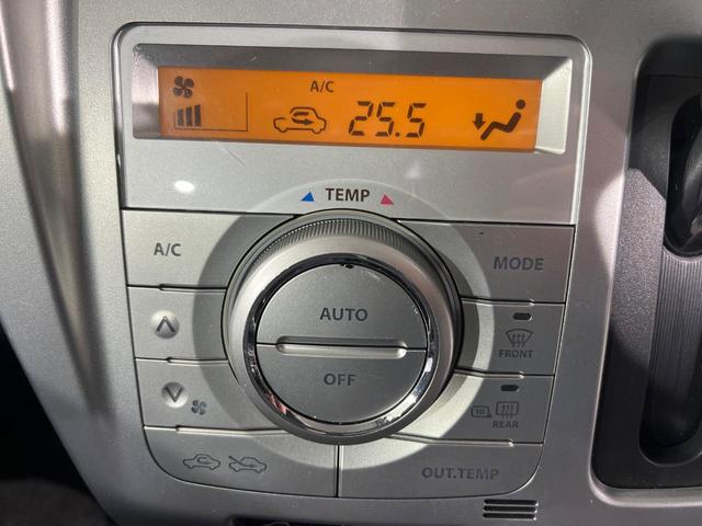 ハスラー Ｇターボ　４ＷＤ　ターボ　衝突軽減　禁煙車　シートヒーター　スマートキー　ＥＴＣ　ヒルホールドコントロール／ヒルディセントコントロール　寒冷地仕様　パイピング付きシート　オートエアコン　地デジ（7枚目）
