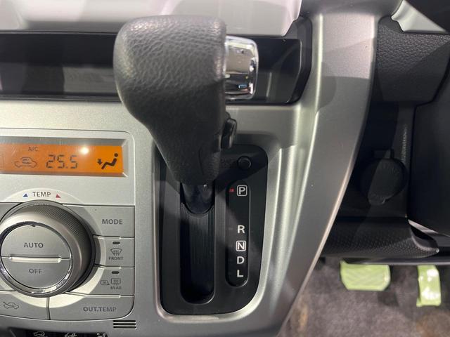 ハスラー Ｇターボ　４ＷＤ　ターボ　衝突軽減　禁煙車　シートヒーター　スマートキー　ＥＴＣ　ヒルホールドコントロール／ヒルディセントコントロール　寒冷地仕様　パイピング付きシート　オートエアコン　地デジ（25枚目）