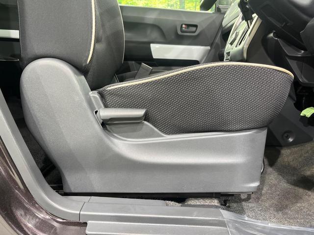 ハスラー Ｇターボ　４ＷＤ　ターボ　衝突軽減　禁煙車　シートヒーター　スマートキー　ＥＴＣ　ヒルホールドコントロール／ヒルディセントコントロール　寒冷地仕様　パイピング付きシート　オートエアコン　地デジ（33枚目）