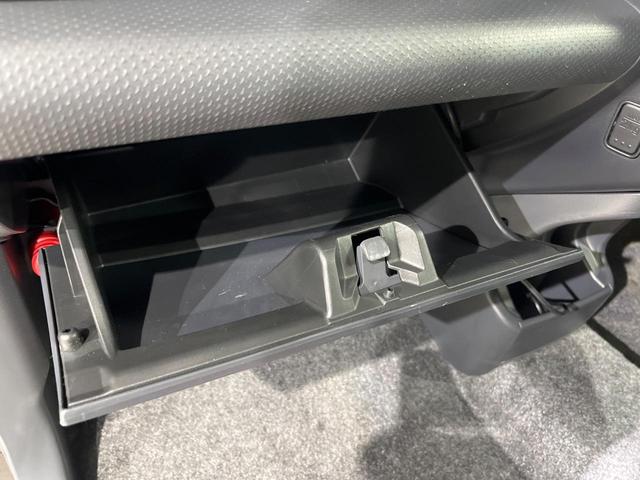 ハスラー Ｇターボ　４ＷＤ　ターボ　衝突軽減　禁煙車　シートヒーター　スマートキー　ＥＴＣ　ヒルホールドコントロール／ヒルディセントコントロール　寒冷地仕様　パイピング付きシート　オートエアコン　地デジ（36枚目）