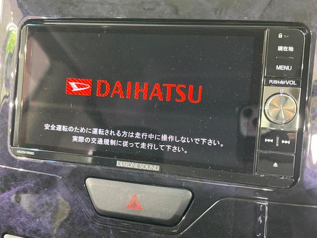 タント カスタムX トップエディションリミテッドSAIII 両側電動スライドドア 純正SDナビ 禁煙車 衝突軽減装置 スマートキー シートヒーター ETC オートエアコン オートライト LEDヘッド オートマチックハイビーム アイドリングストップ ドアバイザー(4枚目)