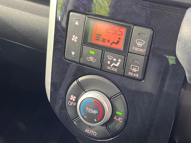 タント カスタムX トップエディションリミテッドSAIII 両側電動スライドドア 純正SDナビ 禁煙車 衝突軽減装置 スマートキー シートヒーター ETC オートエアコン オートライト LEDヘッド オートマチックハイビーム アイドリングストップ ドアバイザー(8枚目)