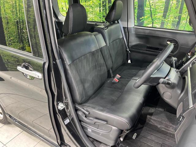 タント カスタムX トップエディションリミテッドSAIII 両側電動スライドドア 純正SDナビ 禁煙車 衝突軽減装置 スマートキー シートヒーター ETC オートエアコン オートライト LEDヘッド オートマチックハイビーム アイドリングストップ ドアバイザー(9枚目)